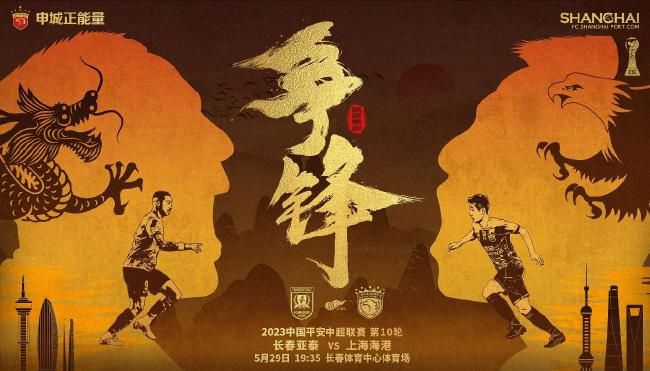 好，我现在就发布消息，告知所有人暗花撤回，三千万美元会在24小时之内原路退还。